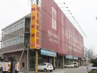 Tangyin Sunshine Express Hotel Hotels in Tangyin
