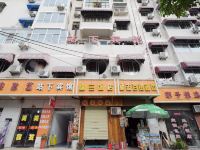 淮北站下宾馆 - 酒店外部