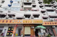 Zhaxia Hotel (Huaibei Station)