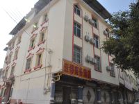 永仁云都商务酒店