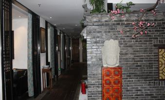 Glorious Hotel (Changsha Nanjiao Park)