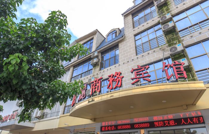 Baili Hotel, Luzhai, Liuzhou