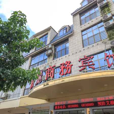 Baili Hotel, Luzhai, Liuzhou