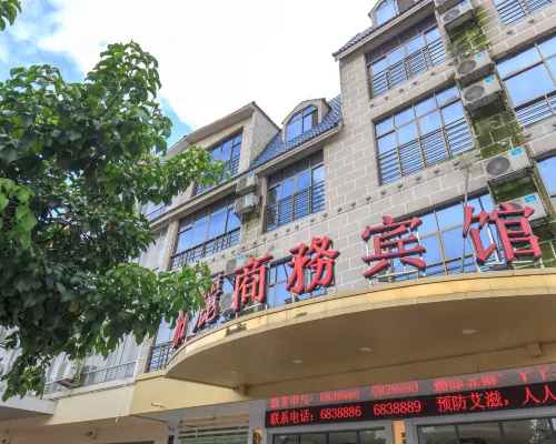 Baili Hotel, Luzhai, Liuzhou Hotels in Luzhai