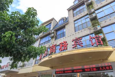 Baili Hotel, Luzhai, Liuzhou Các khách sạn ở Lộc Trại