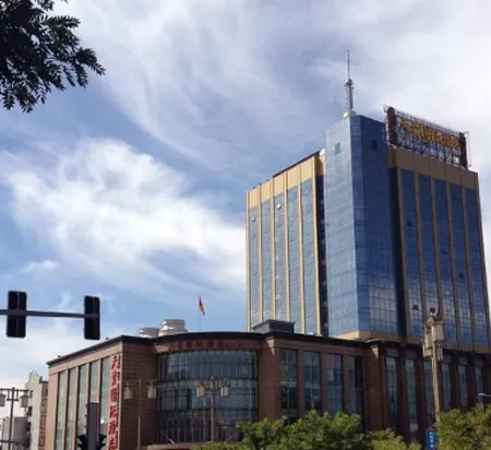 Tiangui International Hotel Отели рядом с достопримечательностью «Датун Новая и Больница»
