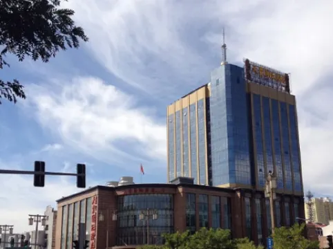 Tiangui International Hotel