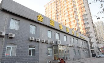 Jinyuan Express Hotel