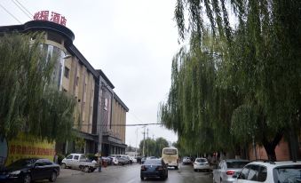 Yue Cheng Commercial Hotel