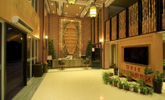 Yujiashu Holiday Hotel