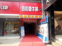 沅江琴岛出租房宾馆 - 酒店外部