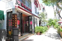 Xichang of Sichuan Purple Neem Inn