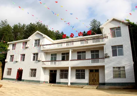 Dabie Mountain Lianxin Villa Отели рядом с достопримечательностью «Qingtaiguan Sceneic Area»