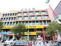 城市之家酒店(全椒江海新城市广场店) - 酒店外部