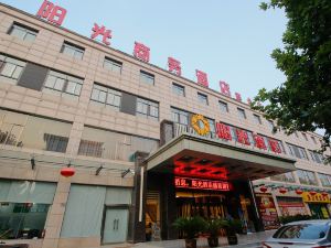 Sunshine Business Hotel (Baoji Chencang)