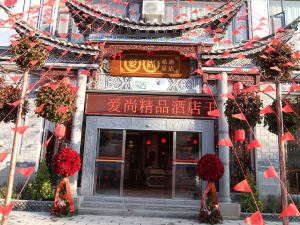 Longchuan Aishang Boutique Hotel