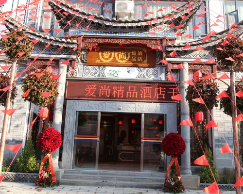 Longchuan Aishang Boutique Hotel Hotels in Longchuan