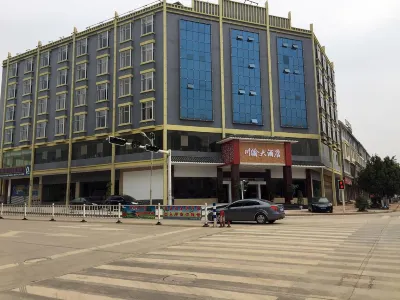 Chuanyu Hotel Các khách sạn gần Heping Mosque