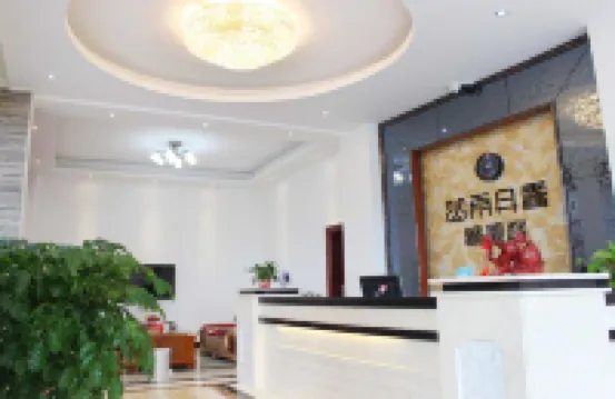 Samyu danxia inn