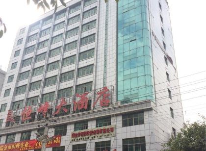 Shangcheng Hotel