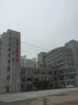 Jiaxing Hotel