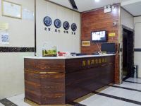 石家庄东港湾快捷酒店 - 公共区域