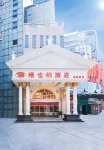 Vienna Hotel (Dongguan Tangxia Huayuan Street) Hotel dekat Tangxia Stadium (West Area)