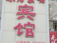 库尔勒东方黎明宾馆 - 酒店外部