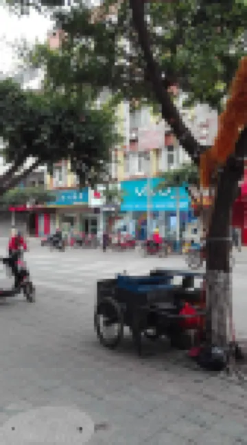 Yilong Jiajia Business Hotel
