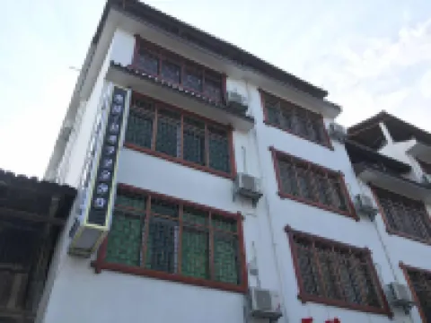 Yuchengxiangquan Inn