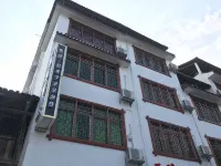 Yuchengxiangquan Inn