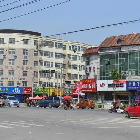 Qixian Henghui Hotel