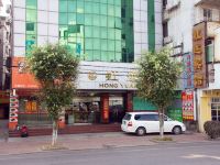 清远虹远宾馆 - 酒店外部