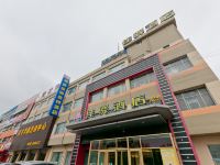 银座佳驿东营垦利新兴路银座商城店