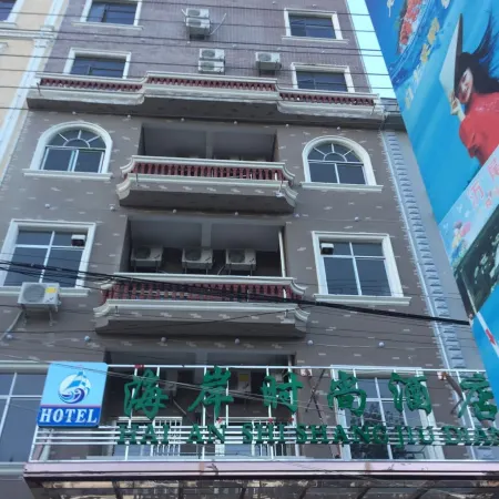 coast fashion hotel