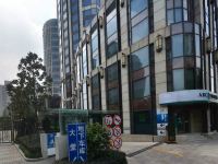 上海汇景天地酒店式公寓 - 酒店外部