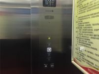 黄陵今典商务酒店 - 公共区域