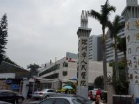 深圳昇逸酒店 - 酒店附近