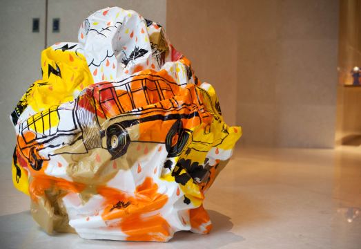 안다즈 신천지 상하이