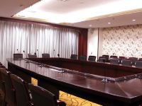 织金宏洲国际大酒店 - 会议室