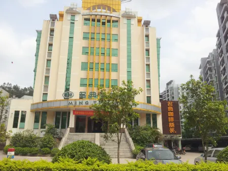 Ming Tien Inn Отели в г. Фенкай