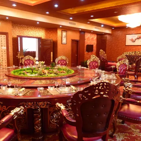 Panzhou Jinhua Hotel