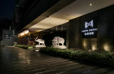 Likto Hotel (Guangzhou Taojin Metro Station) Hôtels à : East Huanshi Road