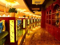桂林豪廷酒店 - 餐厅