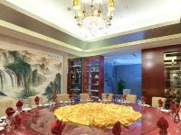 西安阳光国际大酒店 - 中式餐厅