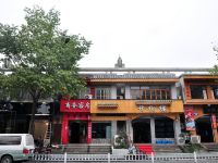 杭州紫峰旅馆