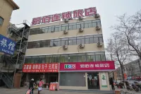 易佰連鎖旅店（滎陽長途汽車中心站店）