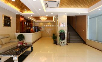 Pingwu Bulaike Business Hotel