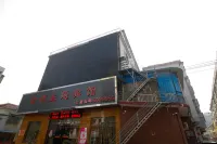 Jinling Theme Hotel - Wifi