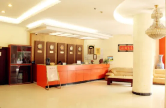 Lingchuan Fuxin Holiday Hotel